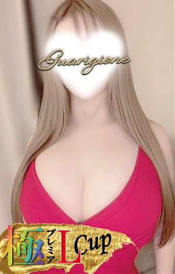 松川　ほずみ