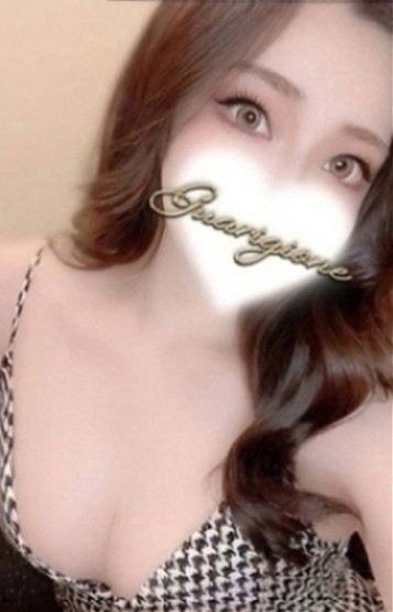 産屋敷　あまね