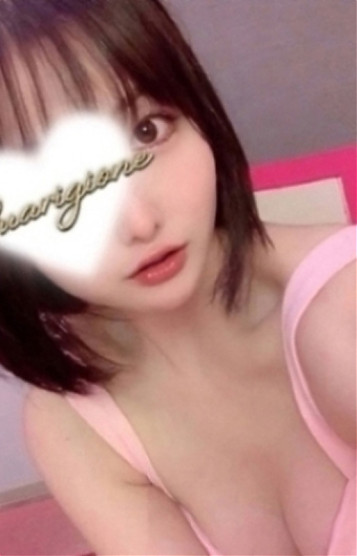 河北　ゆま