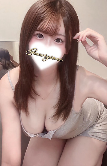 海乃　さり