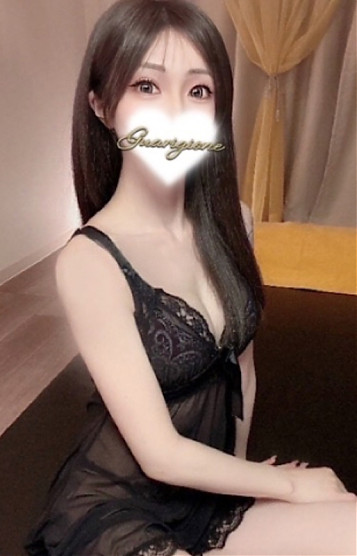 麻生　せな
